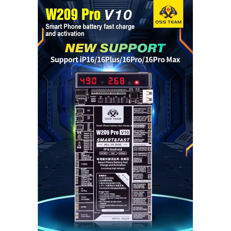 W209 Pro V10 แผงกระตุ้นแบตActivationBoardสําหรับ6-16 Samsung Xiaomi Android Circuit BoardFastChargin