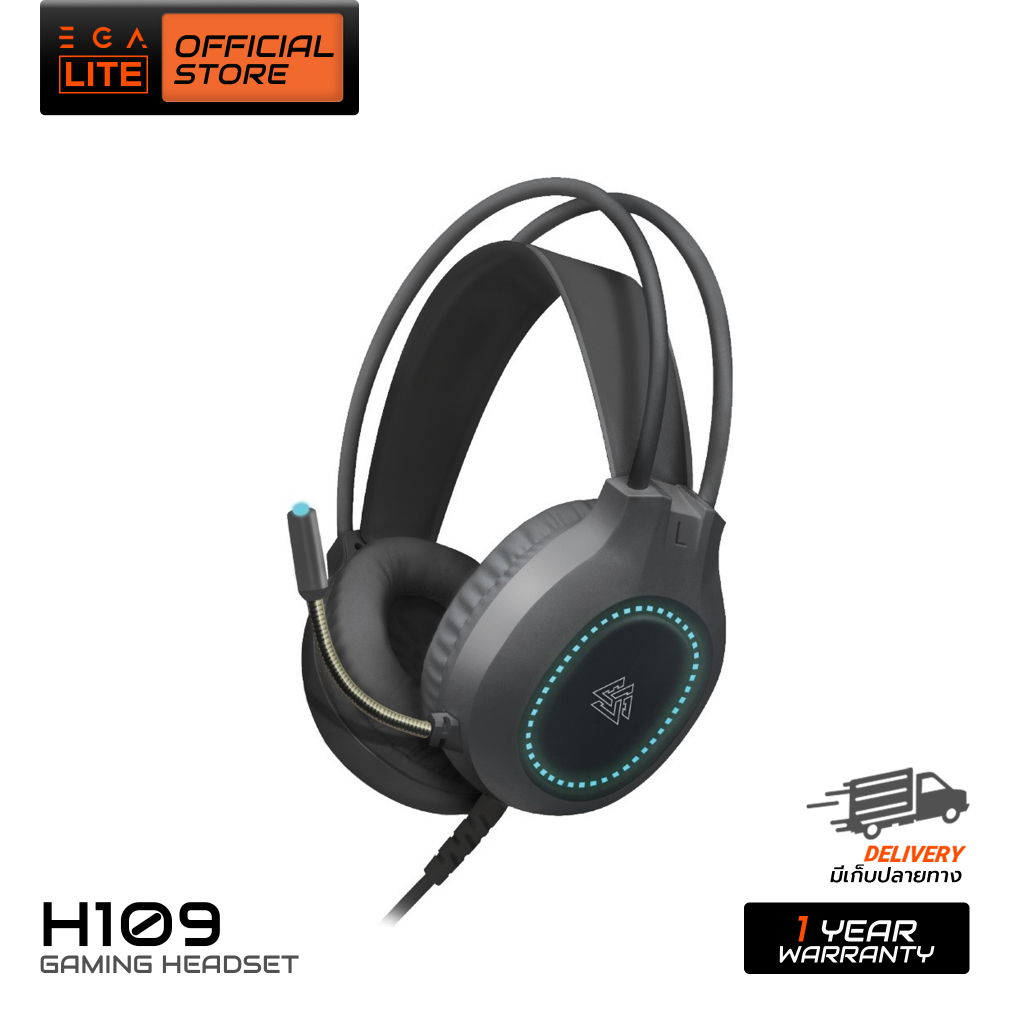 EGA LITE TYPE H109 หูฟังเกมมิ่ง Gaming Headset สาย USB 2.0 + Jack 3.5 สินค้ารับประกัน 1 ปี