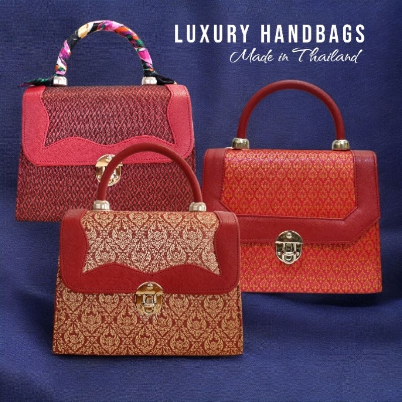กระเป๋าผ้าไทยสีแดง Red collection