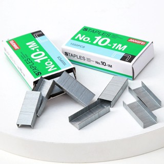 ลวดเย็บกระดาษ ลูกแม็กซ์ ไส้แมกซ์ พร้อมส่ง