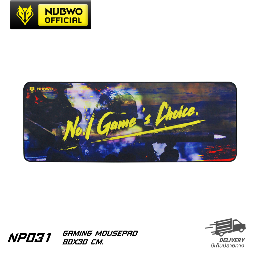 Nubwo แผ่นรองเมาส์แบบสปีด แผ่นรองเมาส์ size 0.4x80x30 cm. รุ่น NP031 สินค้ารับประกัน 15 วัน