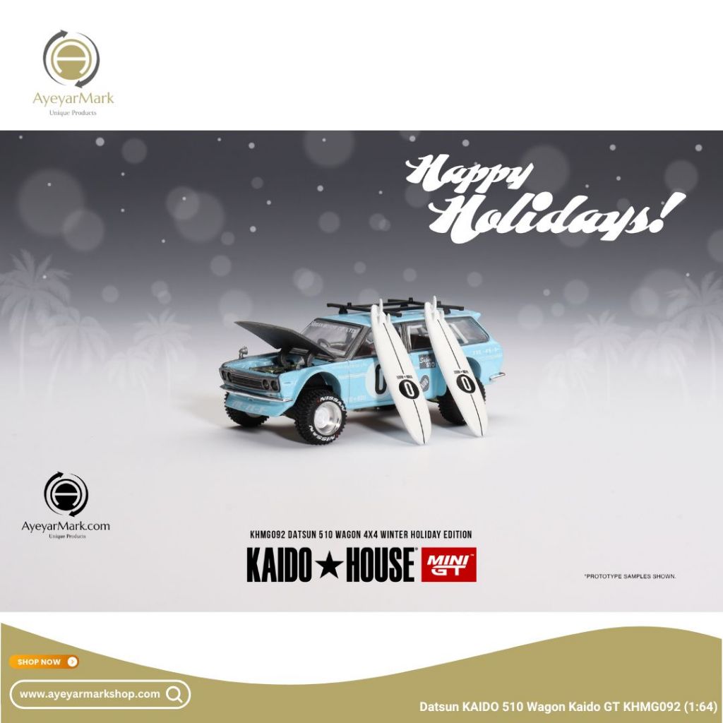 Kaido House Datsun 510 Wagon GT KHMG092 (1:64)