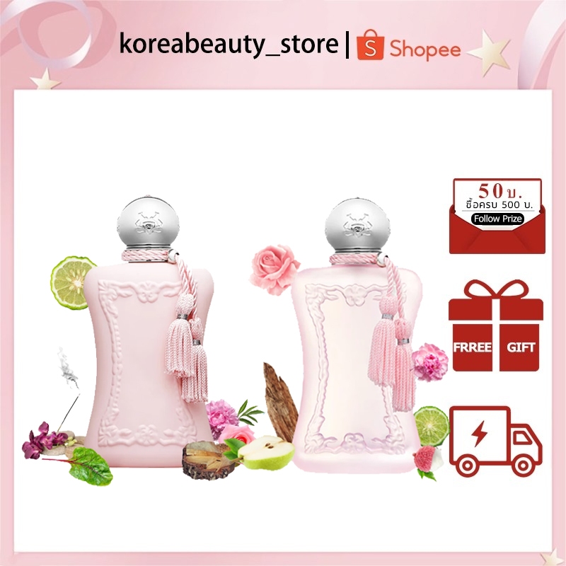 ส่วนลดพิเศษ PARFUMS DE MARLY Delina Eau de Parfum for Women 100ml/ La Rosée EdP น้ำหอมผู้หญิง น้ำหอมดิวตี้ฟรี