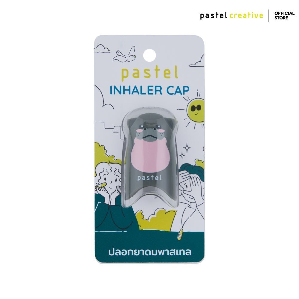 Pastel Inhaler Cap Hippo