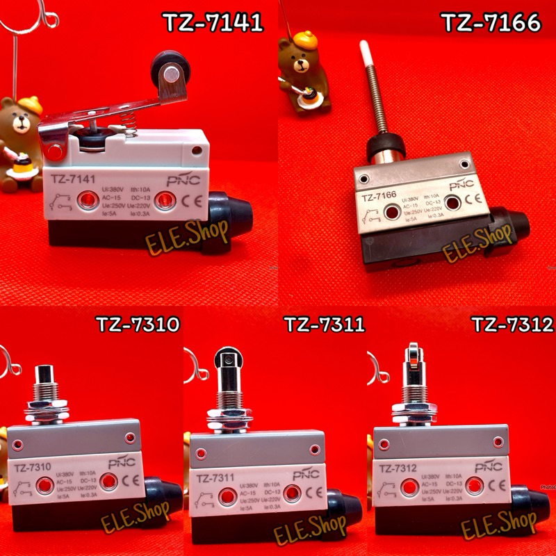 ลิมิตสวิตช์ Limit Switch TZ-7141,TZ-7166,TZ-7310,TZ-7311,TZ-7312 ยี่ห้อ PNC lth:10A Ui:380V พร้อมส่ง