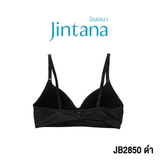 Jintana เสื้อชั้นใน จินตนา รุ่น Basic รหัส JB2850 (ไม่มีโครง) สีดำ เสื้อในไม่มีโครง ผ้านิ่ม ใส่สบาย ระบายอากาศ