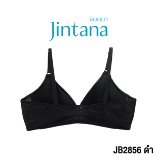 Jintana เสื้อชั้นใน จินตนา รุ่น Basic รหัส JB2856 (ไม่มีโครง) สีดำ เสื้อในไม่มีโครง เก็บกระชับ ใส่สบาย
