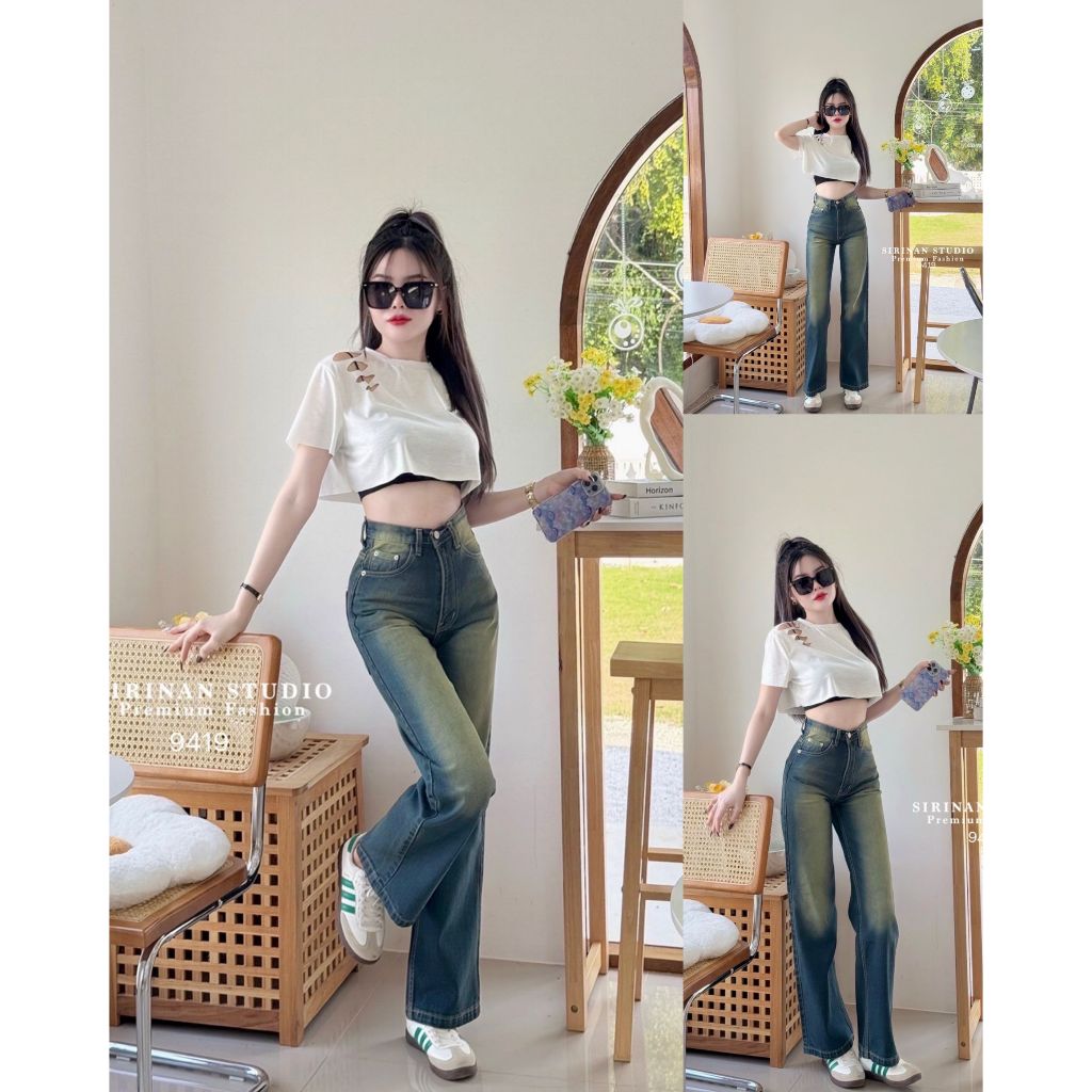 【SIRINAN STUDIO #SRN 9419】"JEANS"กางเกงยีนส์ขากระบอกใหญ่เอวต่ำ ผ้าไม่ยืด แอดหาผ้าที่ดีที่สุดมากให้