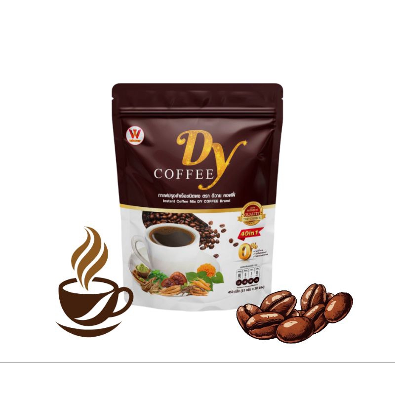กาแฟดีวาย Dy coffeeเครื่องดื่มเพื่อสุขภาพที่ดี
