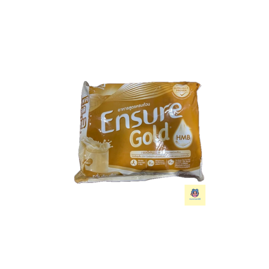 Ensure Gold 2,220g นมผู้สูงอายุ โปรตีนสูง + HMB สูตรลดน้ำตาล