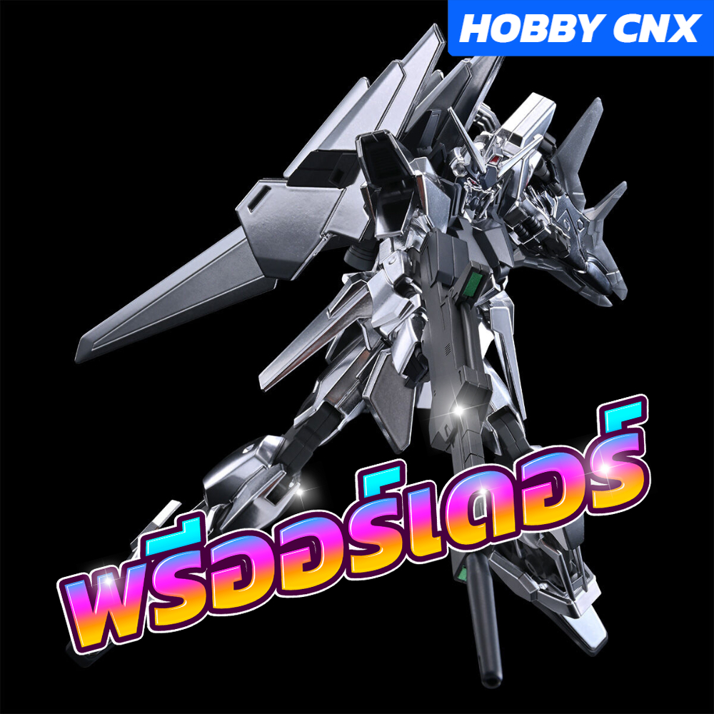 [Pre-Order] HG 1/144 Delta Zayin [MAR 2025]