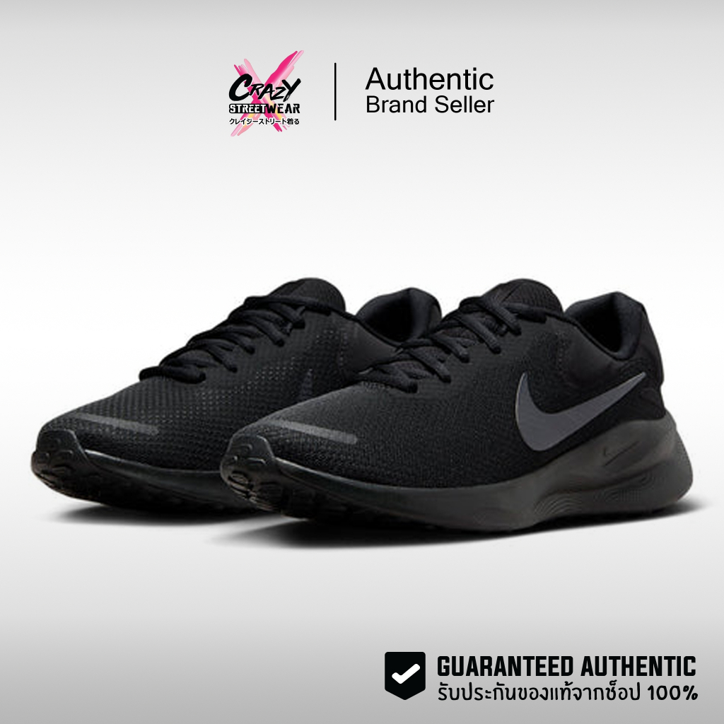 Nike Revolution 7 'Black Off-Noir' ของแท้ 100% ( FB2207-005 ) สินค้าลิขสิทธิ์แท้ Nike รองเท้าผู้ชาย ไนกี้