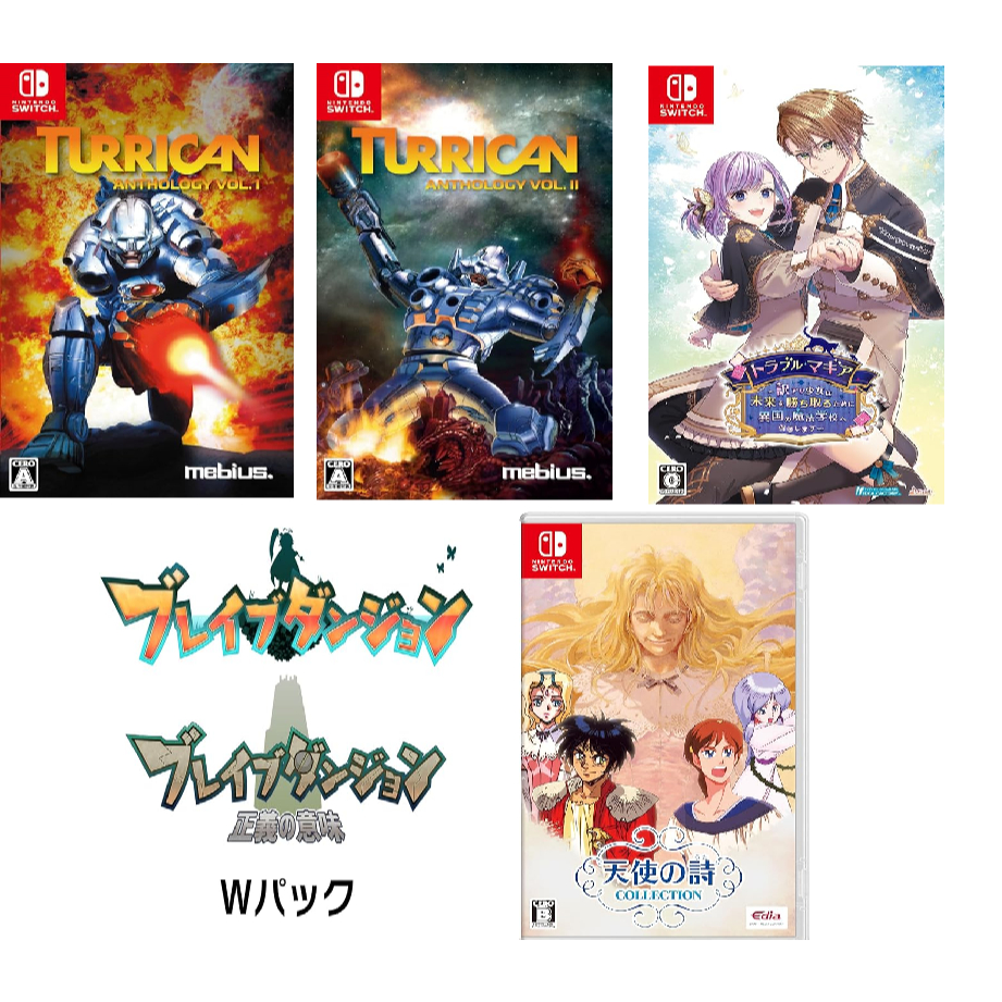 [ส่งตรงจากญี่ปุ่น] Switch 2024.9.2Week Release Japan NEW GAME Nintendo
