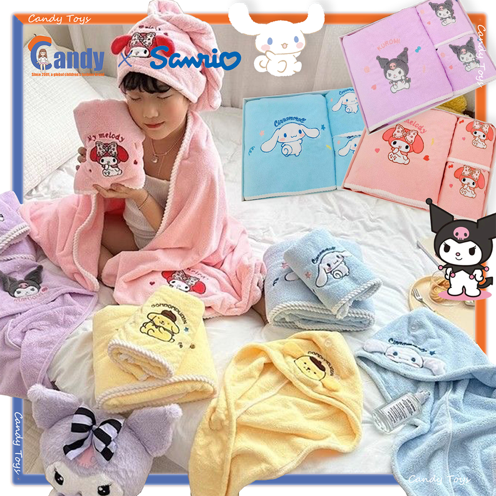 Sanrio ชุดผ้าขนหนูและผ้าเช็ดตัวกำมะหยี่ปะการังแบบหนา | กระโปรงอาบน้ำแสนสบาย | หมวกเป่าผม | ต้องมีสำหรับใช้ในบ้