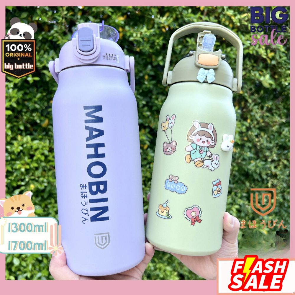 Mahobin แก้วเก็บความเย็น สแตนเลส316 ขวดน้ำสูญญากาศ กระติกน้ำเก็บความเย็น V3 ขนาด1300ml , 1700ml