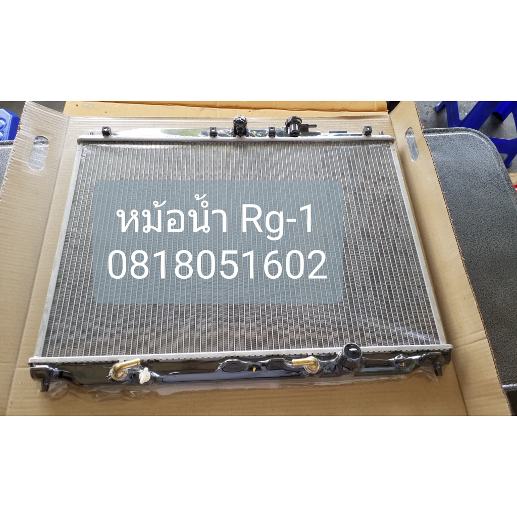 หม้อน้ำ Honda Stepwagon Rg1 ปี 2006-2009