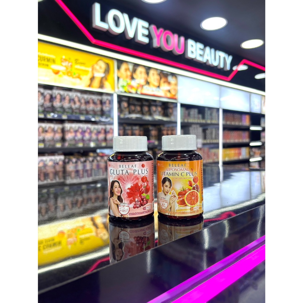 [1แถม1] บีลีฟ มี 2สูตร กลูต้า / วิตามินซี Beleaf Plus แท้100% ผลิตภัณฑ์เสริมอาหาร บำรุงผิวขาว ลดฝ้า