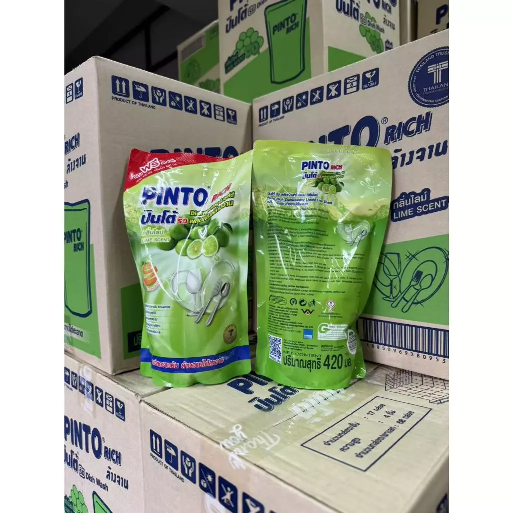 Pinto - ปินโต้ น้ำยาล้างจาน ชนิดถุงเติม detergents thumbnail 4