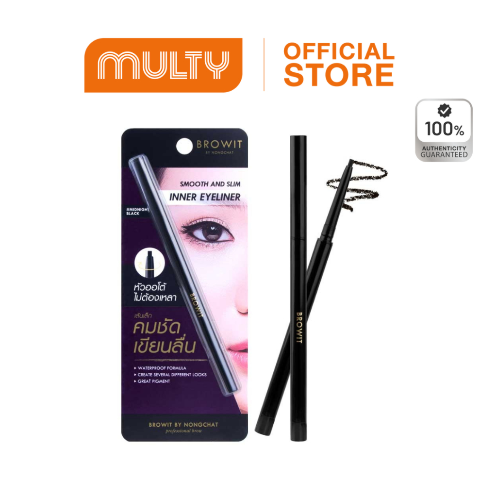 Browit By Nong Chat-Smooth And Slim Inner Eye Liner