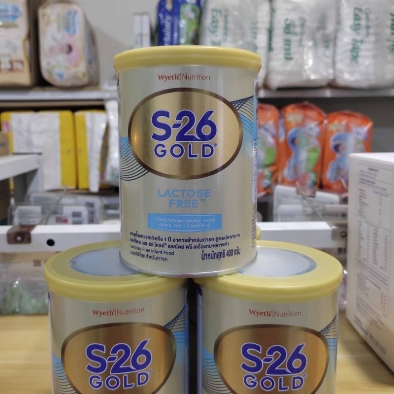 S26 Lactose Free นมผงเอส 26 แลคโตสฟรี (400กรัม) หมดอายุ 7/25