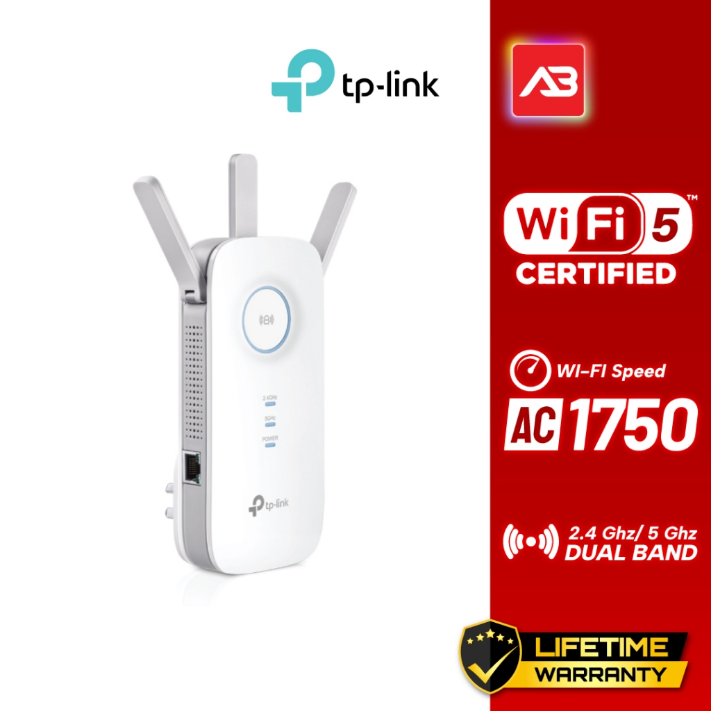 TP-Link AC1750 Wi-Fi Range Extender รุ่น RE450