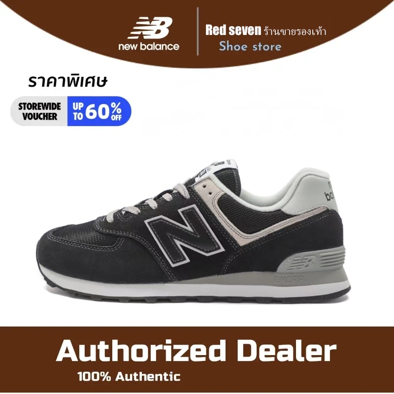 (ของแท้ 100%) สมดุลใหม่ NB574EVB แฟชั่นกันลื่นสบาย ๆ วินเทจเทรนด์รองเท้าวิ่ง Unisex