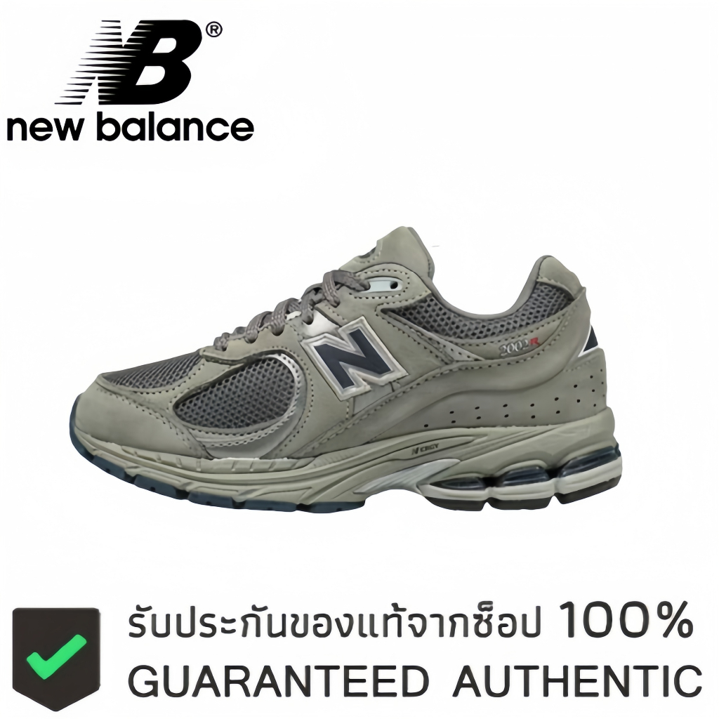 New Balance NB2002R RA Casual Vintage Sports วินเทจป้องกันการลื่นไถลสวมรองเท้ากีฬาน้ำหนักเบาทำงาน