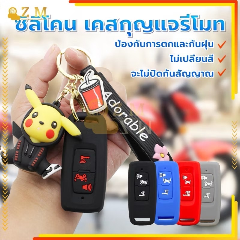 รูปภาพ 5