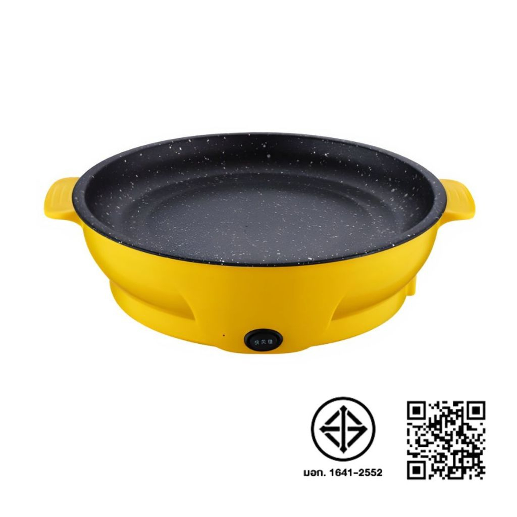 พร้อมส่ง เตาย่าง เตาปิ้งย่างไฟฟ้า Non-Stick
