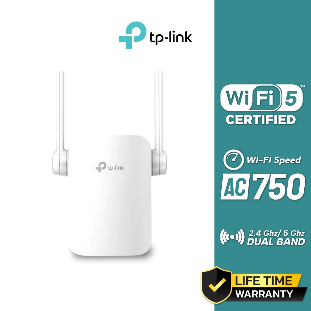 TP-LINK AC750 Wi-Fi Range Extender รุ่น RE205