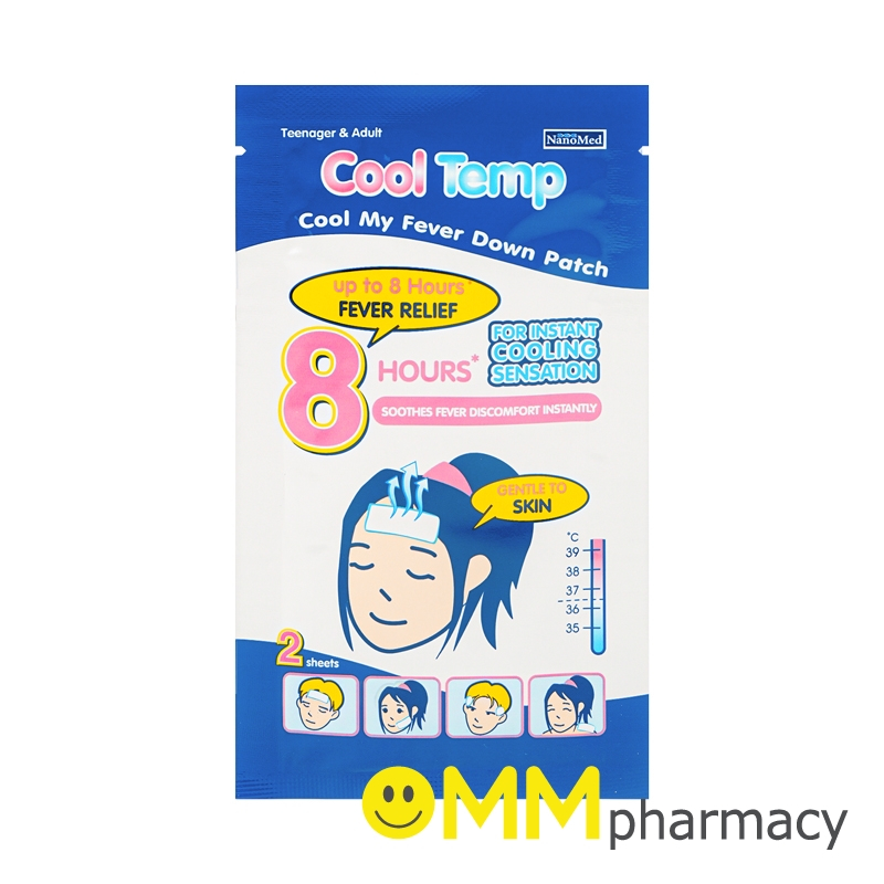 COOL TEMP พลาสเตอร์เจลลดไข้ 2ชิ้น(สำหรับเด็กโตและผู้ใหญ่)