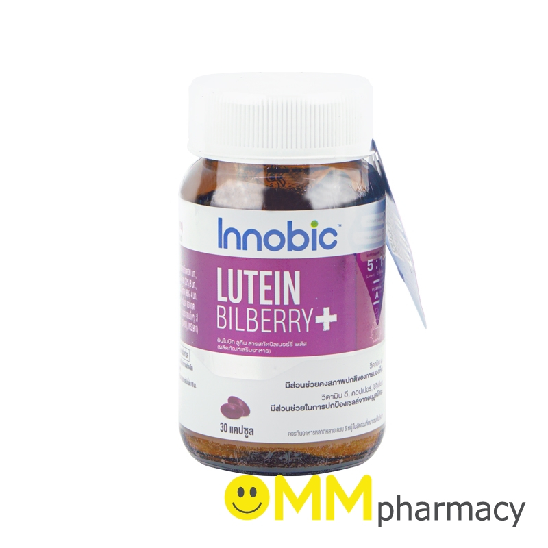 INNOBIC LUTEIN BILBERRY+ 30'S.