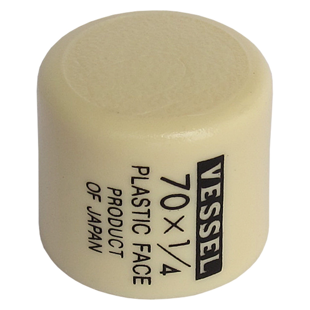 Vessel อะไหล่หัวค้อน สำหรับรุ่น No.70