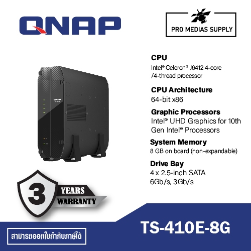 QNAP TS-410E-8G Intel® Celeron® J6412 4-core/4-thread processor, burst up to 2.6 GHz