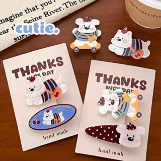 Cute 331 กิ๊บติดผม กิ๊บหนีบผม ลายน้องหมาน้อยน่ารัก 2 ชิ้น/แพ…