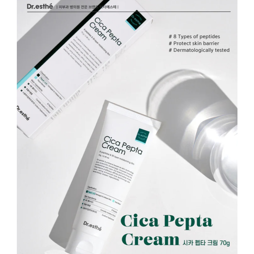 ( แท้ / พร้อมส่ง ) Dr.esthe Cica Pepta Cream 70g
