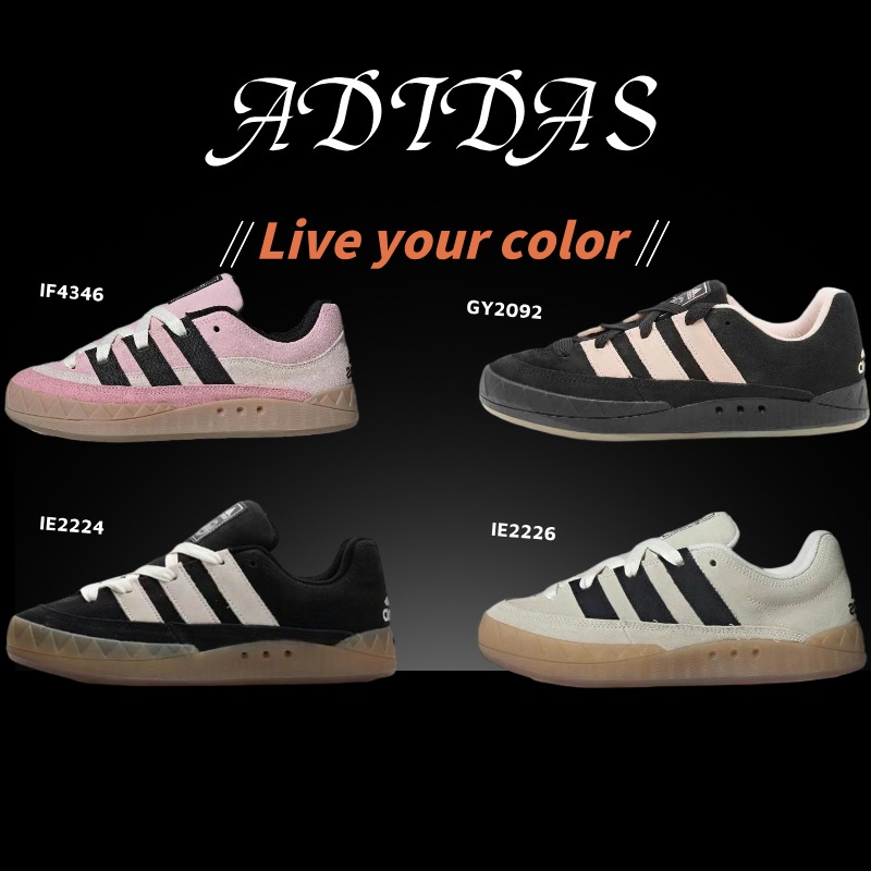 (พร้อมส่ง รองเท้า) ของแท้ 100 % ADIDAS ORIGINALS ADIMATIC x ATMOS IE2226/ /IF4346/GY2092 /IE2224รองเท้าผ้าใบ