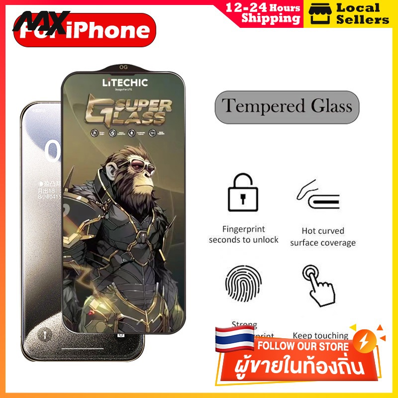 ฟิล์มกระจก Kingkong เต็มจอขอบดำ ส่วนโค้งขนาดใหญ่ ป้องกันไฟฟ้าสถิตย์ สำหรับ IPhone15promax 14 14promax XR 11 12 13promax
