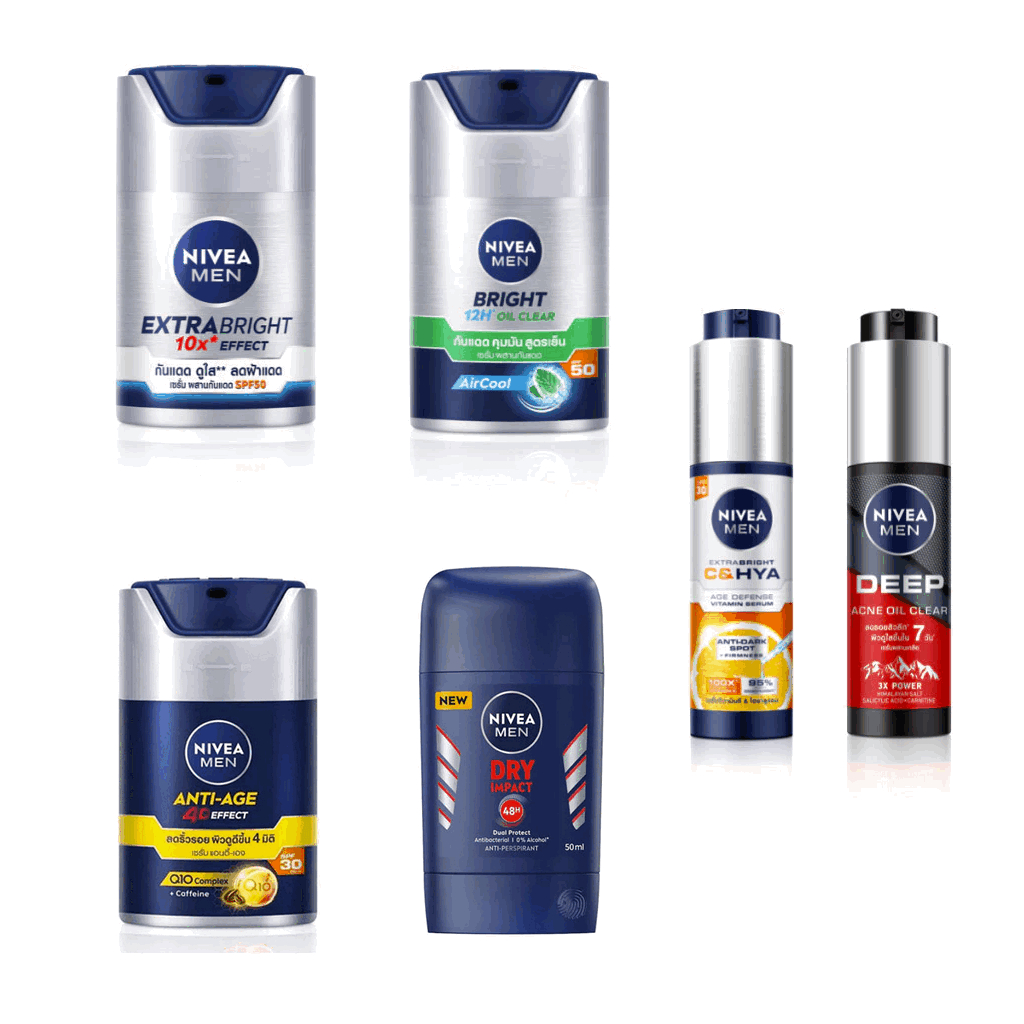 Nevia men Extra Bright 12H Anti-Age Deep Acne Oil Serum นีเวีย เมน เซรั่ม บำรุงผิวหน้า 45 50 มล. ML.