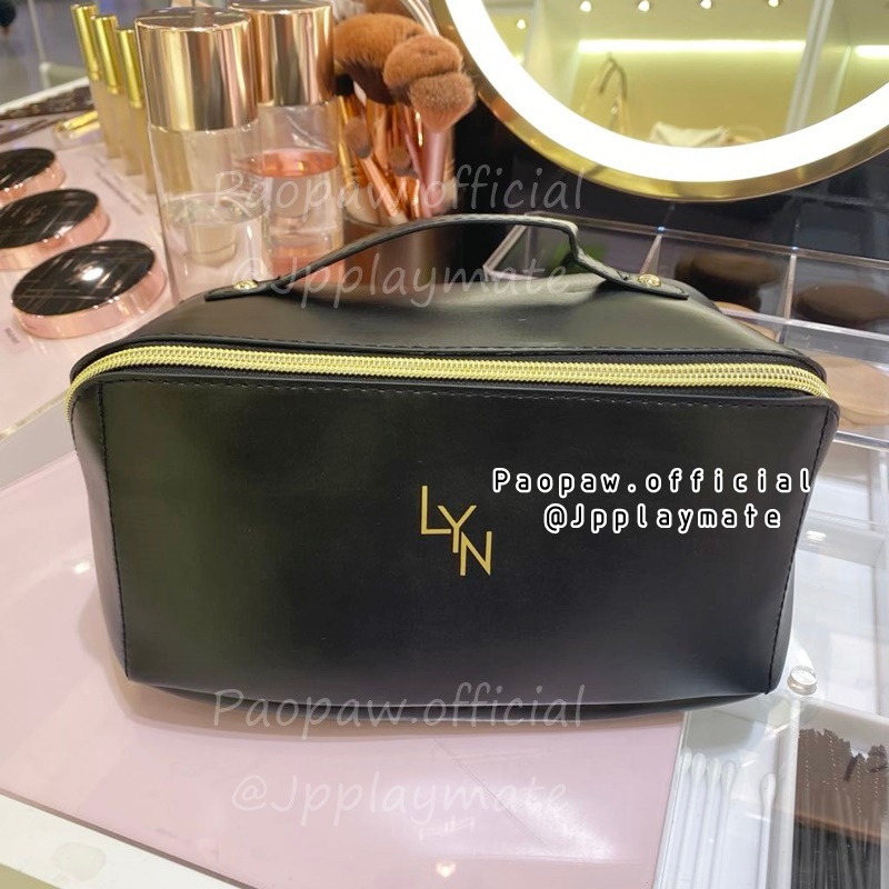 LYN Special Gift กระเป๋าเครื่องสำอางค์สุดพิเศษจากLYN RECEIVE A COSMETIC BAG