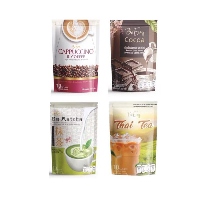[1ห่อ] กาแฟนางบี โกโก้นางบี ชาเขียวนางบี ชาไทยนางบี Be Easy Cappuccino B Coffee