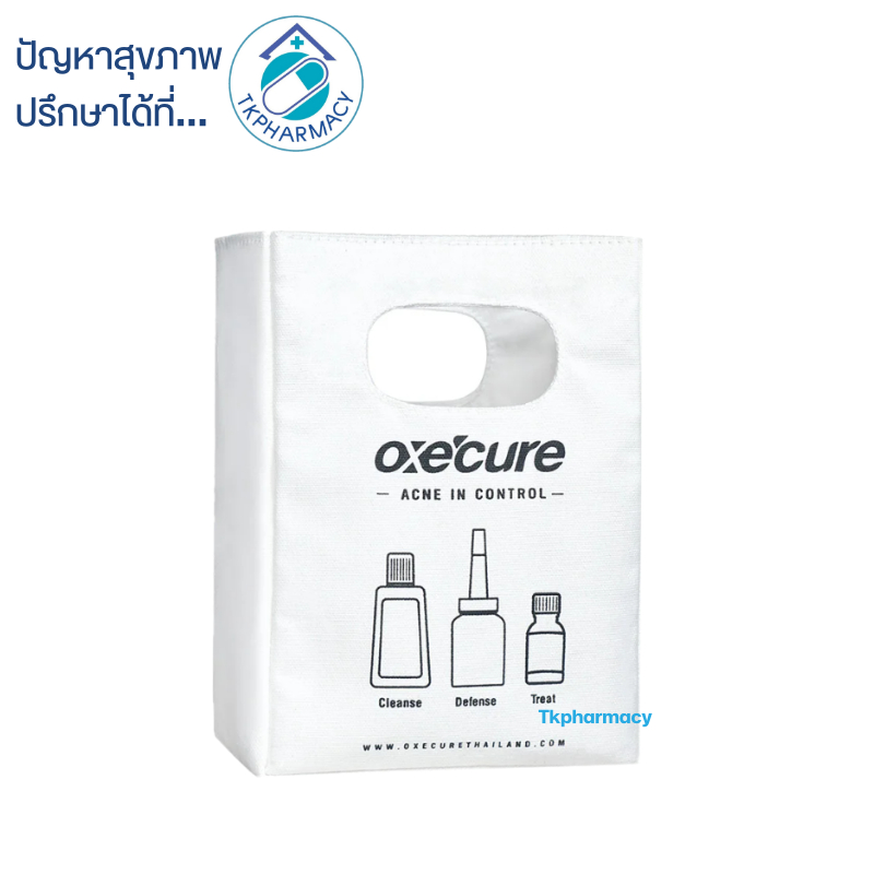 Oxe Cure Total Facial Bag กระเป๋าสีขาว จากอ๊ออกซีเคียว *** สำหรับโปรโมชั่นของแถม ***