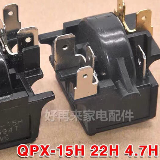 เครื่องสตาร์ทคอมเพรสเซอร์ตู้เย็น QP2-15H QP2-22H อุปกรณ์ป้องกัน QP2-4.7H