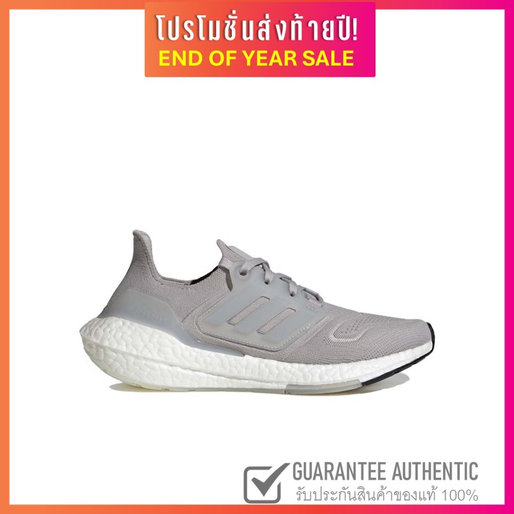 ADIDAS ULTRABOOST 22 GX5594 รองเท้าวิ่ง ผู้ชายและหญิง