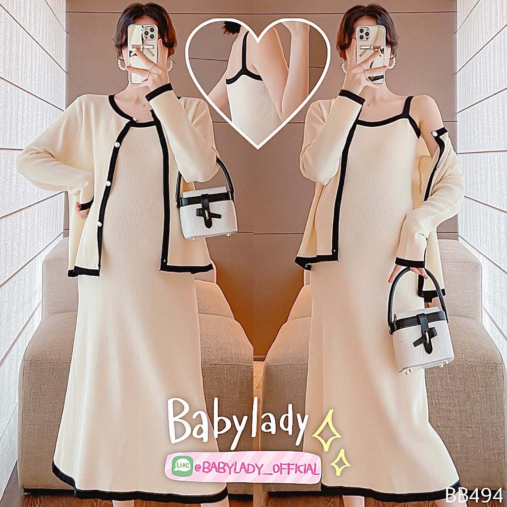 BB 494 งาน2ชิ้น ชุดเดรสคลุมท้องแฟชั่นสไตล์เกาหลี เนื้อผ้านิตติ้ง สายเดี่ยว มาพร้อม เสื้อคลุม