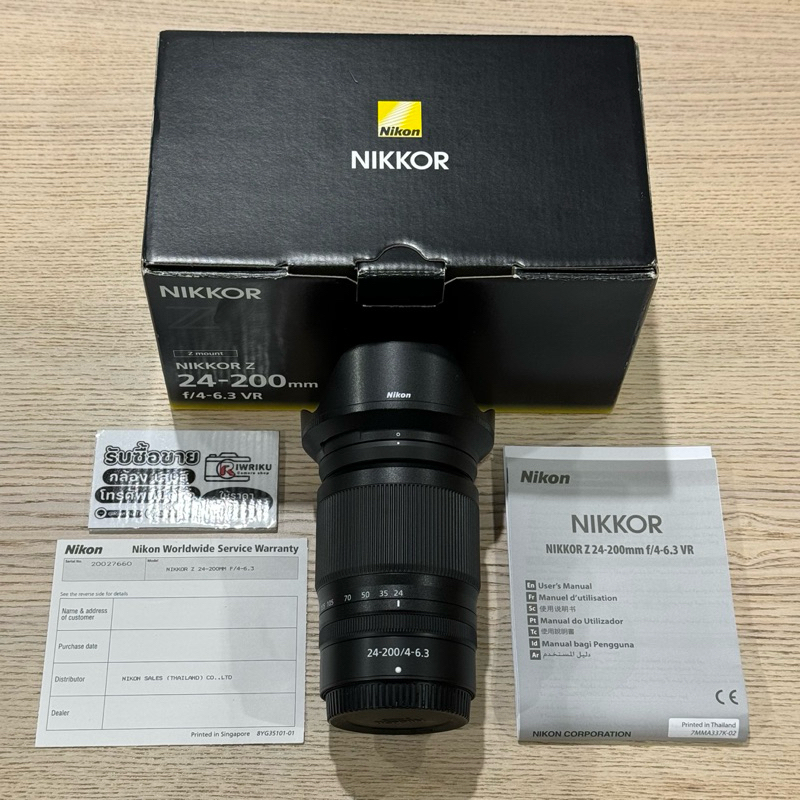 Nikon Z 24-200 F4-6.3 VR (ครบกล่อง) มือสอง