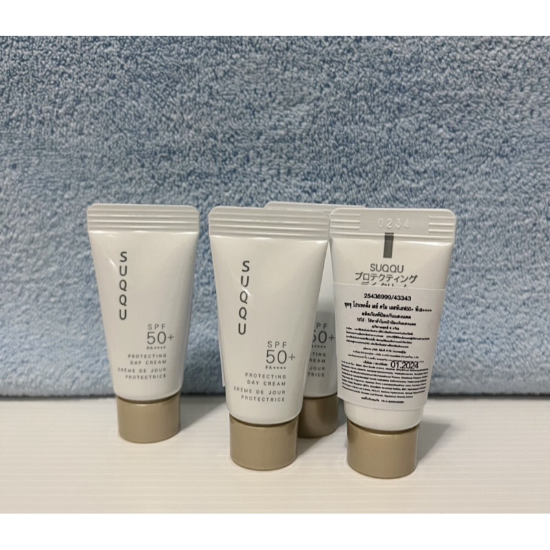 SUQQU PROTECTING DAY CREAM SPF50+PA++++ฉลากไทย