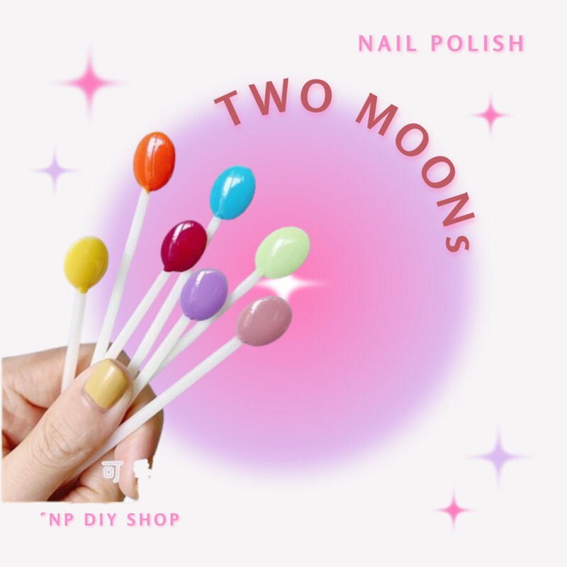 ✨พร้อมส่งจากไทย✨ Two Moons ของแท้ น้ำยาเคลือบสีเล็บ น้ำยารองพื้น top/base coat กึ่งเจล ขนาด 10 ml ราคา ถูกที่สุด ดีลบีเคเค แกลเลอรีภาพที่ 2