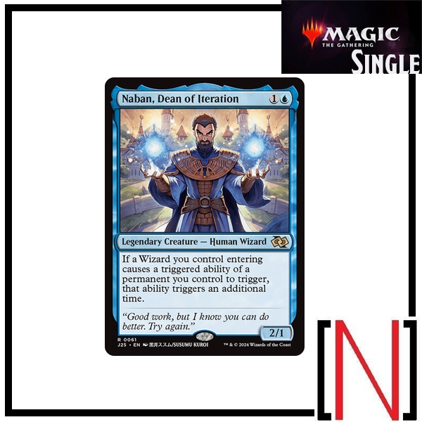 [MTG][Single][DOM] Teshar, Ancestor's Apostle ระดับ Rare [ภาษาอังกฤษ]