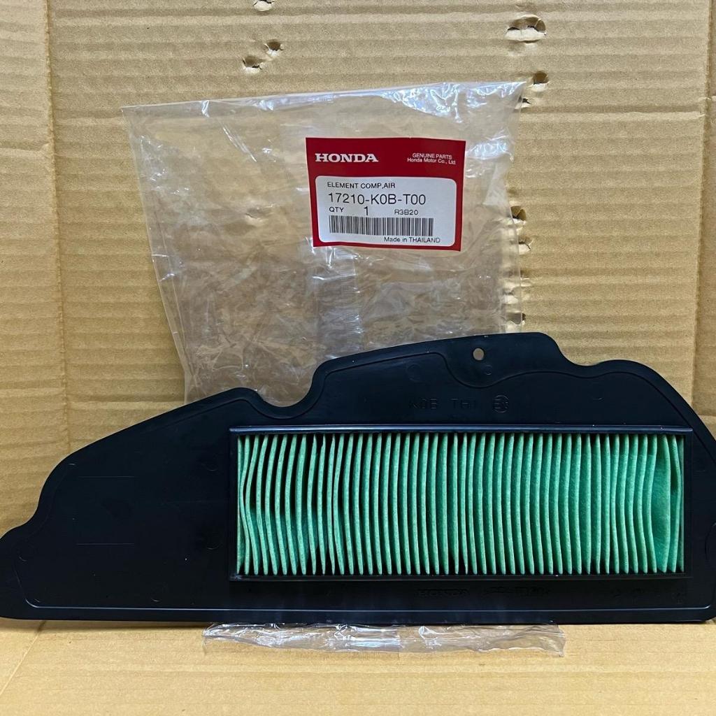 ไส้กรองอากาศ Forza 300 ปี 2018-2020 (G2,G3) ของแท้เบิกศูนย์ 17210-K0B-T00